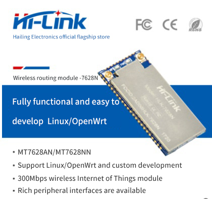 Hlk 7628n Communication Routing Wifi Modules Hlk 7628n Serial Wifi Module Wireless Routing Module Supports Openwrt Hi Link Shenzhen Hilink Electronics